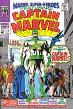 mar-vell3.jpg