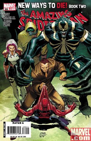 ASM569Cover.jpg