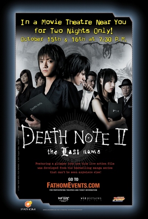 DN2ncmposter_1.jpg