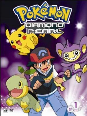 PokemonBox01.jpg