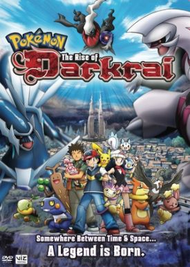 PokemonMovie10.jpg