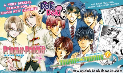 dokidokiteaserrev2.jpg