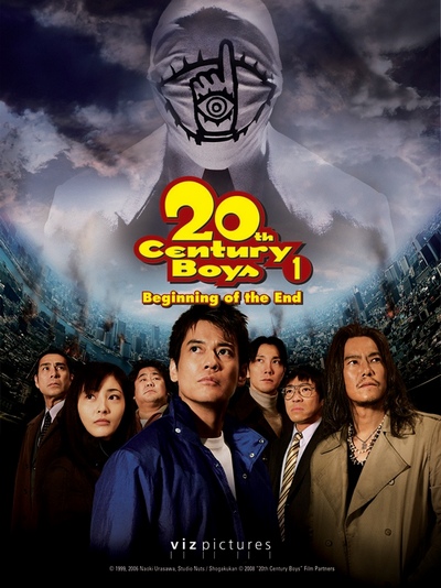 20thcenturyboys.jpg