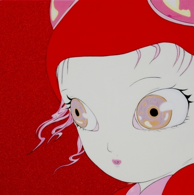 Candygirl.jpg