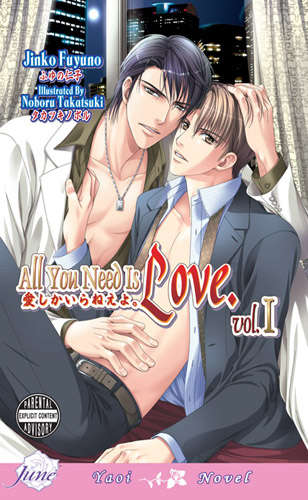 allineedislove01.jpg