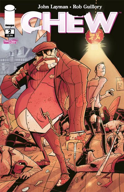 chew02.jpg