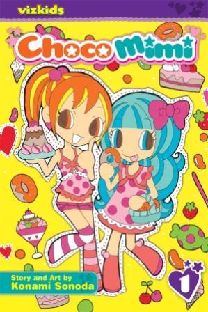 chocomimi01.jpg