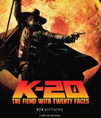 k20.jpg