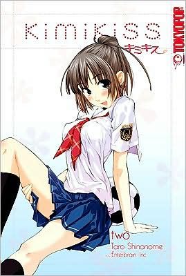 kimikiss02.jpg