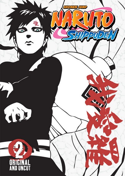 narutoshippudendvd02.jpg