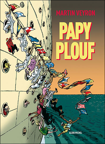 papyplouf.jpg