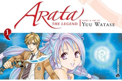 arata01.jpg
