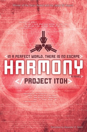 harmony.jpg