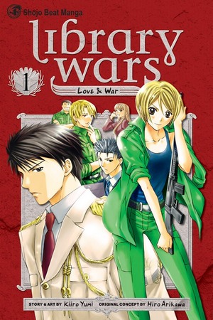 librarywars01.jpg