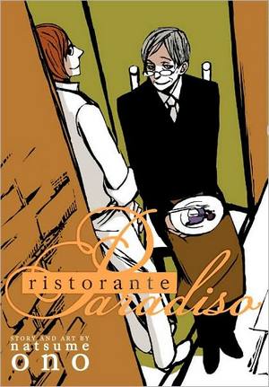 ristoranteparadiso_1.jpg