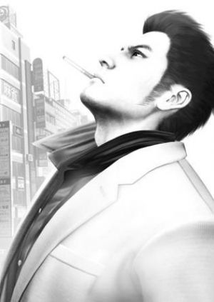 yakuza3sega.jpg