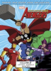 Avengers_Vol2_sm.png