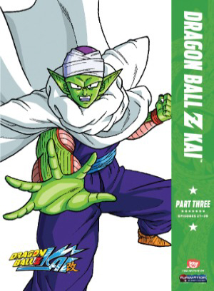 DBZ_Kaicb.jpg
