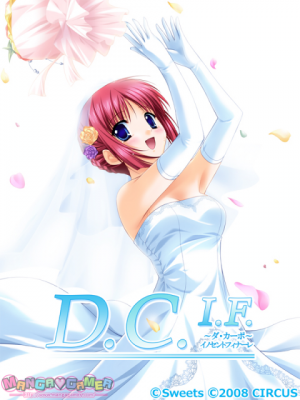 da-capo-innocent-finale.png
