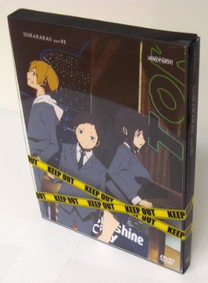 durarara.jpg