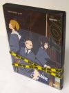 durarara.jpg