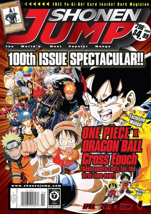 shonenjump.jpg