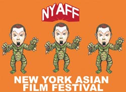 NYAFF_illo.jpg